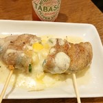 のもでん - ピ－コン