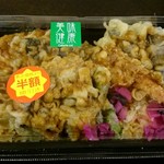 お弁当激安コンビニ http//www.kikyouya.co.jp - 粋心亭の天丼