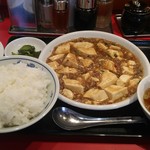 Chinrai - 麻婆豆腐定食(860円)