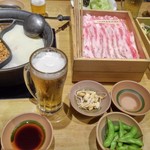 Shabushabu Onyasai - 