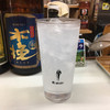 立呑み処 ふくり