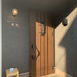 とんかつ成蔵 - 入り口