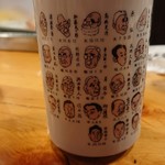 栄寿し総本店 - 細川さんの顔が特徴的(^^)