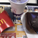 マクドナルド - 