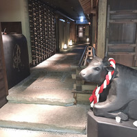 但馬屋 心斎橋 - 