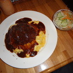 ユーユー - オムバーグ＆ミニサラダ