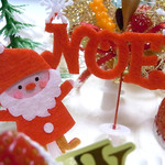 スイーツガーデン ユウジアジキ - かわいいケーキ用オーナメント