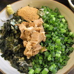 麺屋はなび - かけ飯