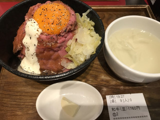 原宿の安いランチ 予算1 000円前後で楽しめる選 食べログまとめ 原宿の安いランチ 予算1 000円前後で楽しめる選 食べログまとめ