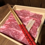 Shabushabu Onyasai - 