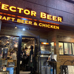 VECTOR BEER - 