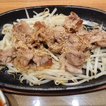 Yayoi Ken - 牛焼肉