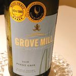 リストランテ サクラ - ワインペアリングで鮎と枝豆のリゾットに合わせて頂いたニュージーランドの白ワイン