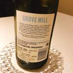 リストランテ サクラ - ワインペアリングで鮎と枝豆のリゾットに合わせて頂いたニュージーランドの白ワイン