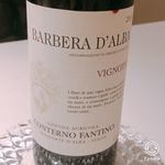 リストランテ サクラ - 