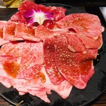 Oreno Yakiniku - 