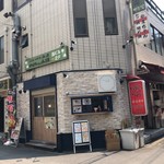 たこやき やまちゃん2号店 - 