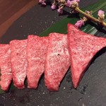 焼肉 ご縁 - 