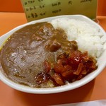 玉ちゃん - 思わず帰りに￥100ショップ寄って このカレー皿探そうかと思うほどコンパクトでいい感じのミニカレー