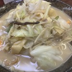 まほろばてい - 