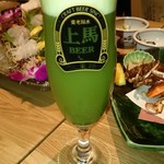 Miejin - お茶のビール