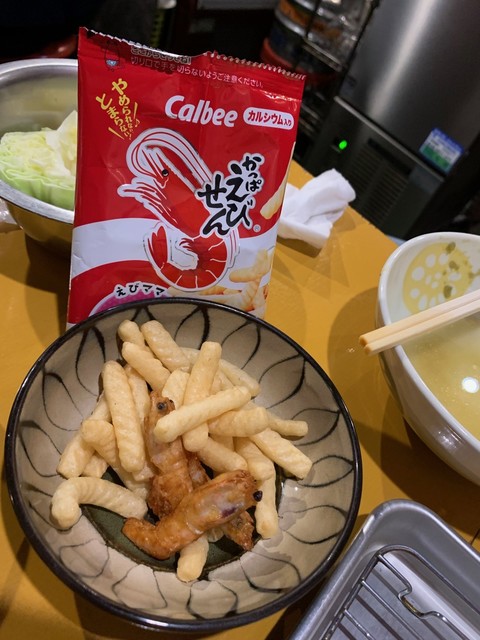 でんでん串 阿佐ケ谷 居酒屋 食べログ でんでん串 阿佐ケ谷 居酒屋 食べログ