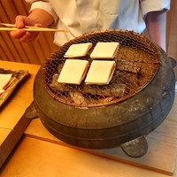 緒方 - 