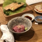 むろまち 加地 - 