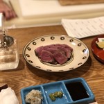 むろまち 加地 - 