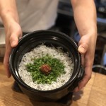 むろまち 加地 - 