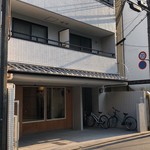 むろまち 加地 - 