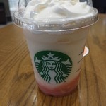 スターバックス・コーヒー - 