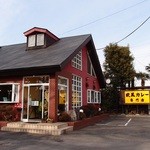 カレー風味 すずき - 