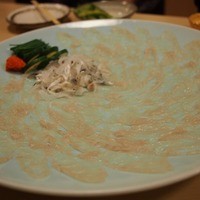 中洲鷹勝 - 