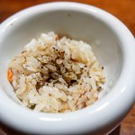 コントワール フー - 