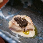 コントワール フー - 