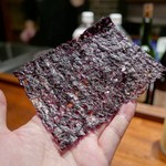 コントワール フー - 