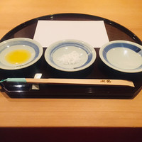 天ぷら 京星 - 薬味