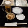 人生再生酒場 豊田店