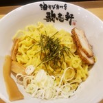 Abura Soba Semmonten Kajiken - 