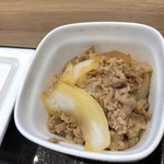 Yoshinoya - 牛皿（小）