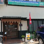 Miteri Nepali Restaurant - 