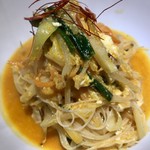 ハレギンザ - イエロービーフン