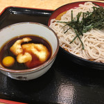 Komoro Soba - 