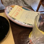 Oppla da Gtalia - 生々しくてすみません。