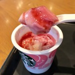 スターバックスコーヒー - ピーチプリンwithラズベリーソース346円