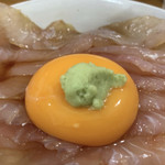 みなと食堂 - 平目漬け丼（接写）