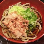 Kikouchi Soba Genta - 