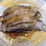 Ganso Zushi - 