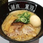 Kappa Ramen Hompo - 